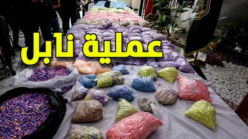 وزير الداخلية حول عملية نابل: كأنها مشهد من أفلام هوليوود