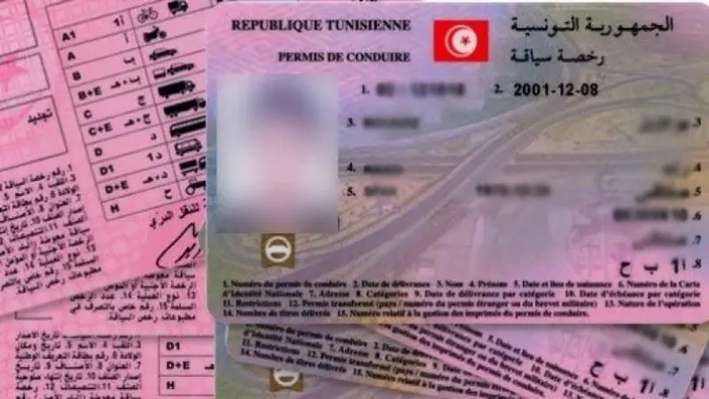 هذا موعد دخول ‘اتفاق رخص السياقة' بين تونس وإيطاليا حيز التطبيق