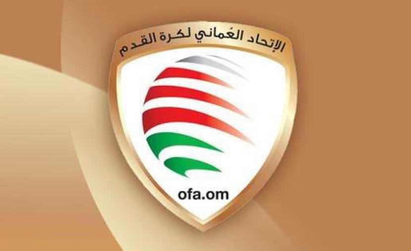إعلان عن اجتماع الجمعية العمومية للاتحاد العماني لكرة القدم