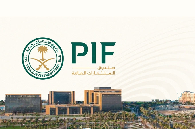 Saudi PIF to develop new automotive cluster in KAEC