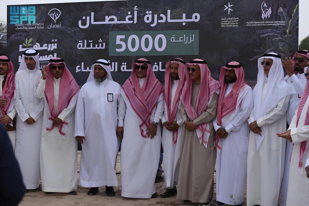 أمين الأحساء يدشن مبادرة 'أغصان' ويفتتح حديقة الصفا بالعيون