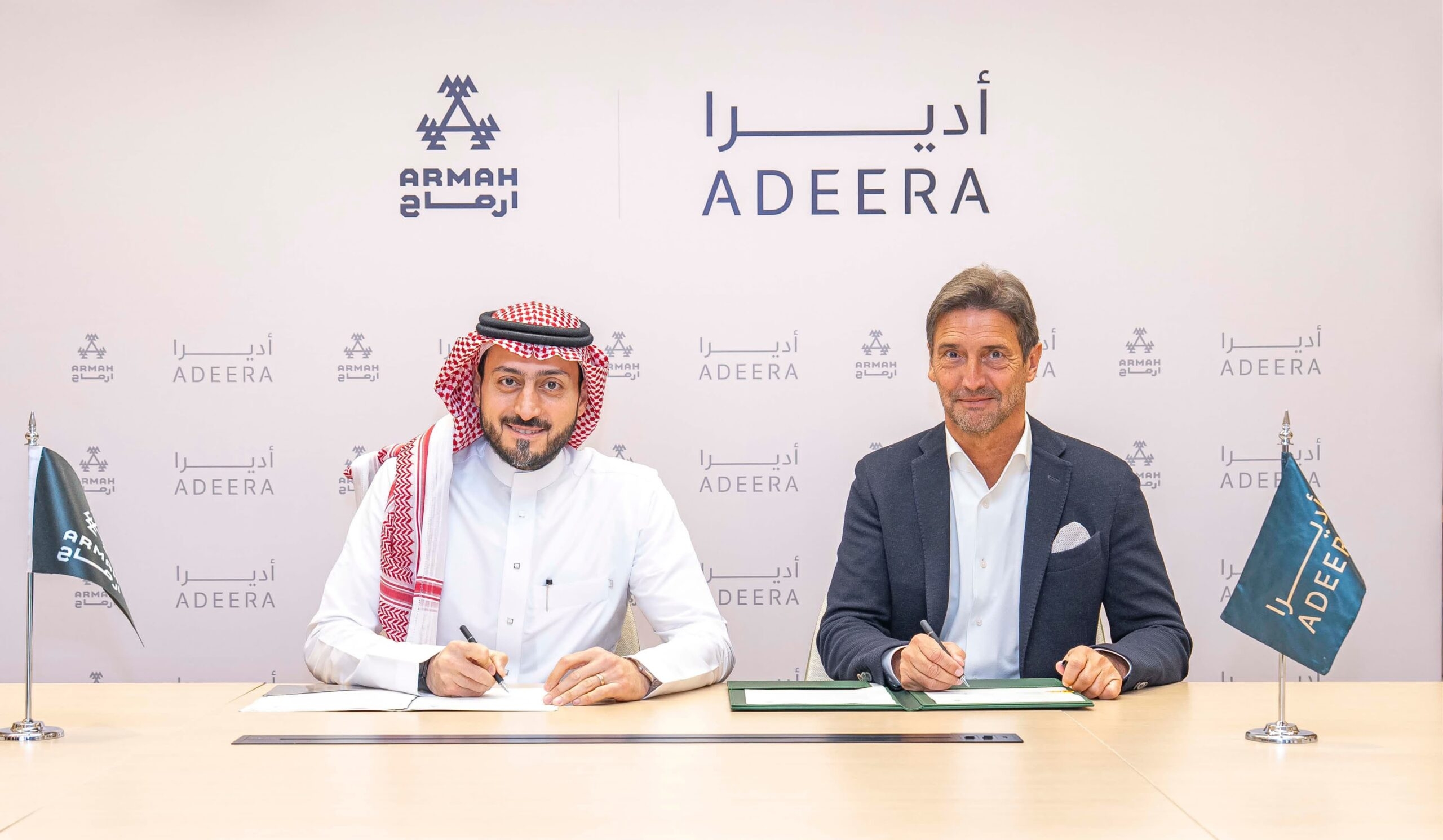 'أديرا' و'أرماح الرياضية' توحدان جهودهما لتقديم تجارب لياقة متميزة داخل الفنادق