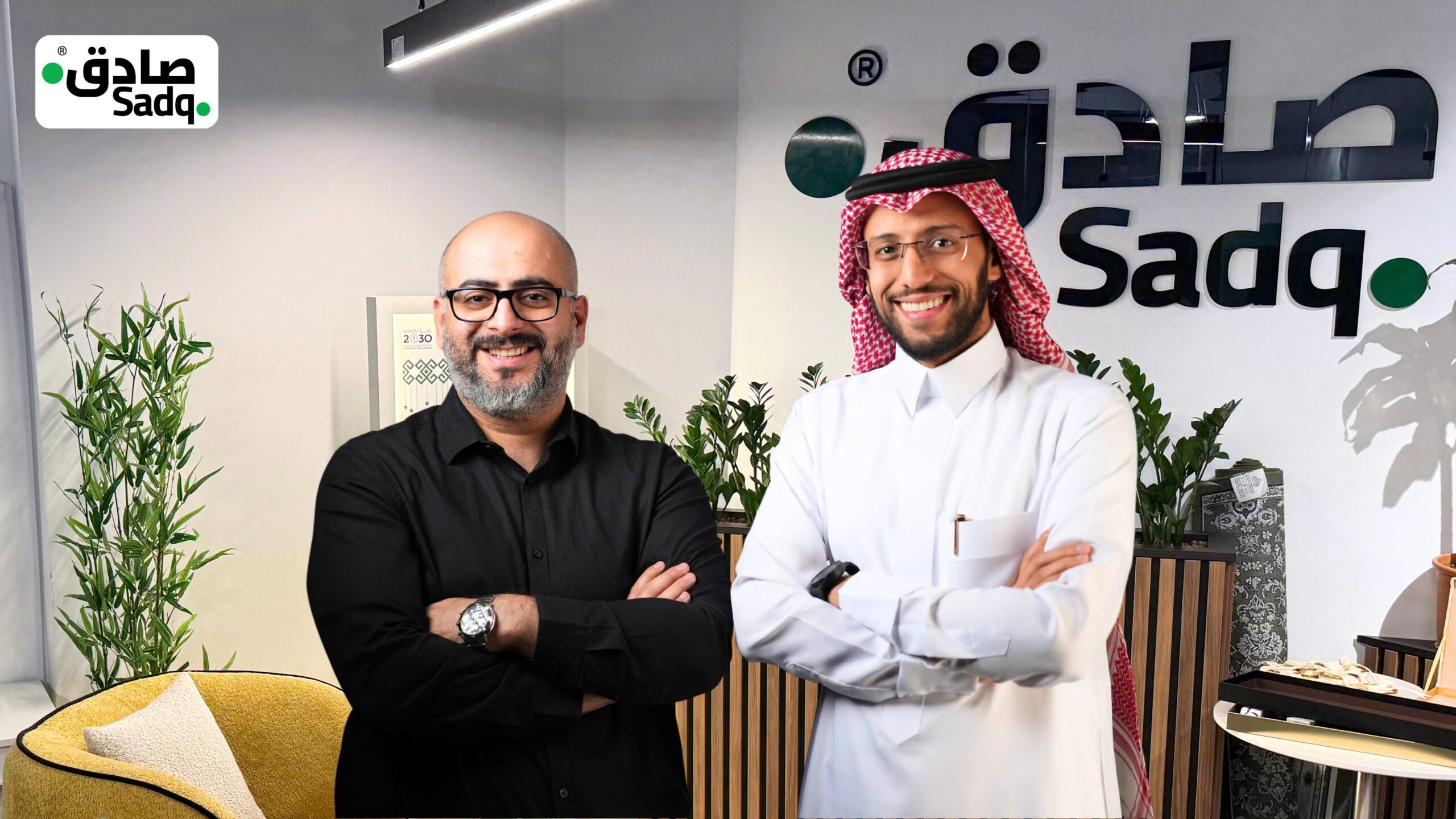 صادق تجمع تمويلاً بقيمة 5.5 مليون ريال في مرحلة ما قبل الجولة -أ- (A) بقيادة صندوق 'إكس من يونيفونك' لتسريع نموها في صناعة التوثيق الرقمي في المملكة
