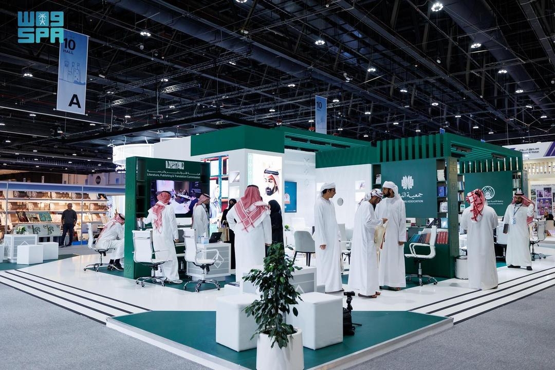 المملكة تختتم مشاركتها في معرض أبوظبي الدولي للكتاب 2025