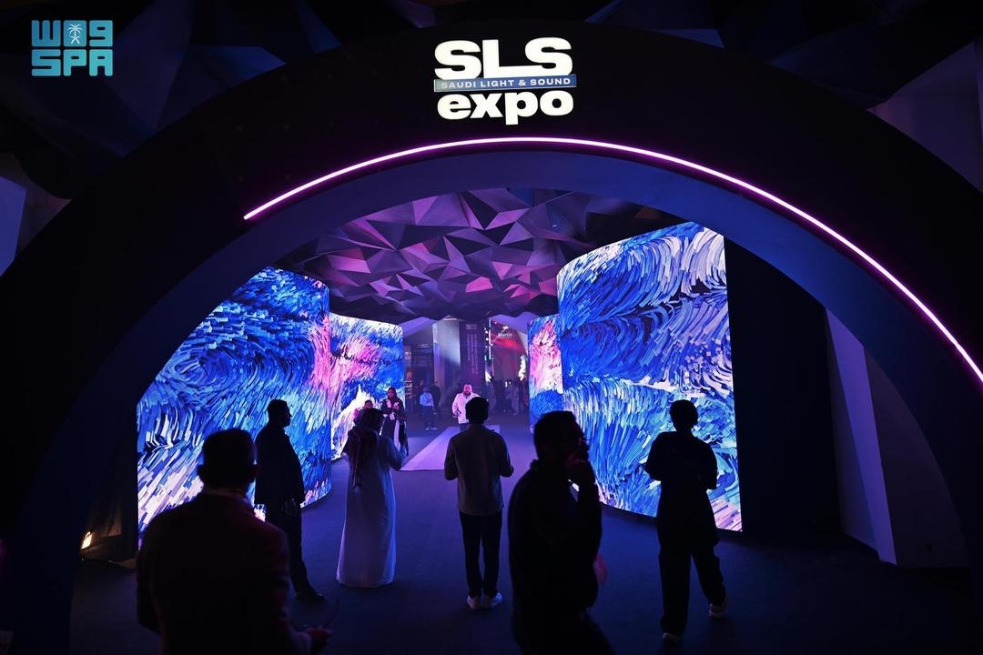 انطلاق فعاليات 'SEA 2025″ و'SLS 2025' في الرياض بمشاركة محلية ودولية واسعة