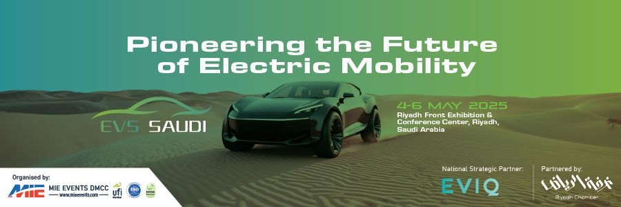 معرض المركبات الكهربائية السعودي (EVS Saudi 2025): حيث يلتقي مستقبل قطاع النقل بفرص الأعمال
