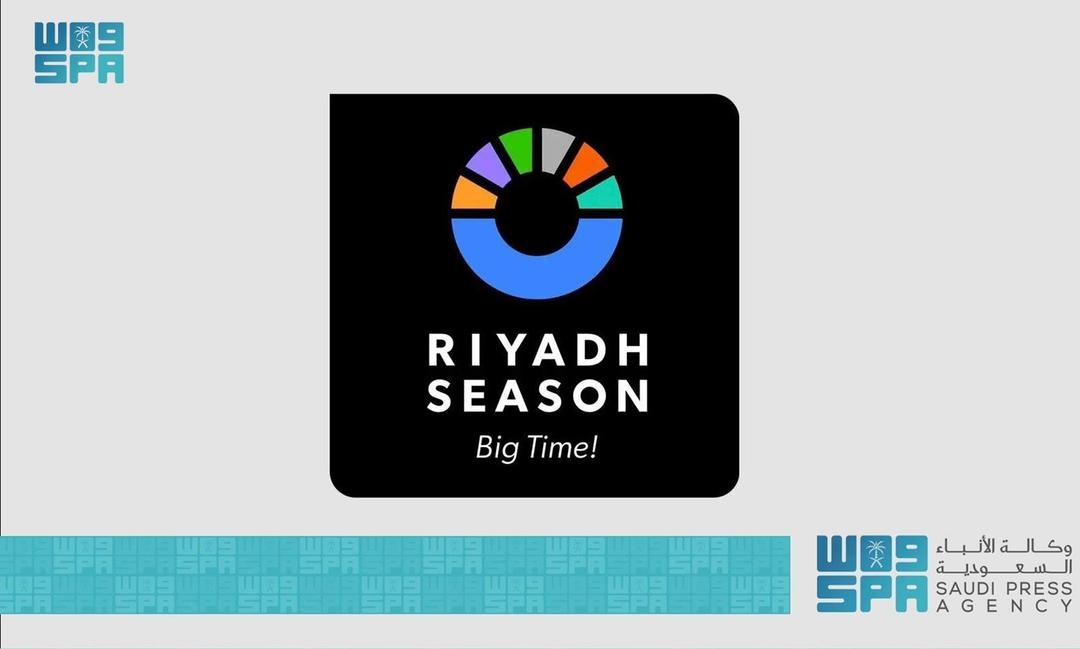 بدء طرح تذاكر عرضي 'سماك داون' و 'ليلة الأبطال' في الرياض