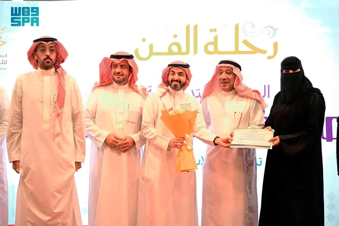 اختتام برنامج 'رحلة الفن' التدريبي بـ'جمعية الثقافة والفنون'
