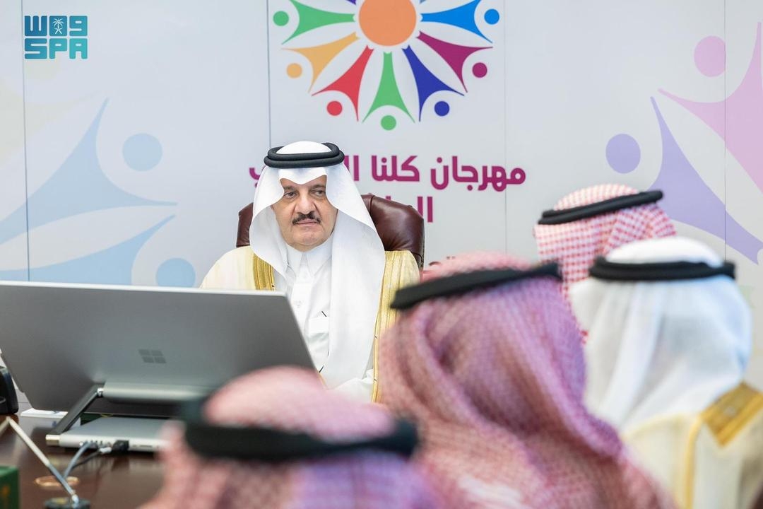 أمير المنطقة الشرقية يُكرّم الداعمين والجهات المشاركة في مهرجان 'كلنا الخفجي'