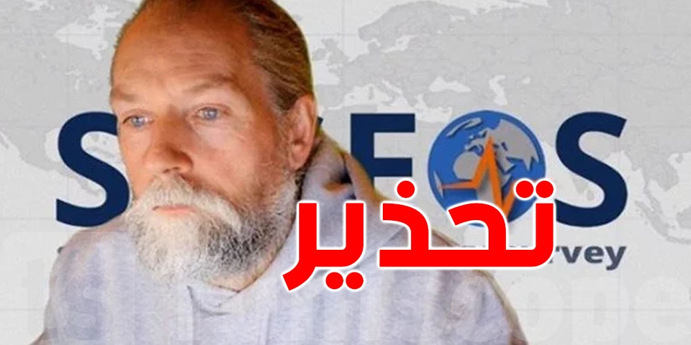 عاجل : خبير الزلازل الهولندي يخرج عن صمته بعد زلزال تركيا