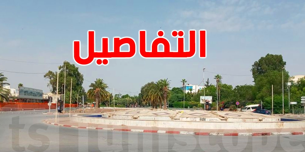 تحذير للسائقين: اختناق مروري بساحة باردو