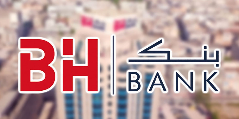 رجل أعمال يفرّ إلى إسبانيا بعد حصوله على قرض ضخم من BH Bank