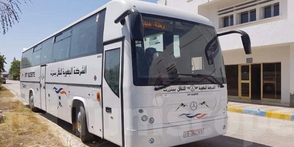 بنزرت: إيقاف شبان من بينهم 3 قصّر نفذوا ‘براكاج' لحافلة نقل مدرسي