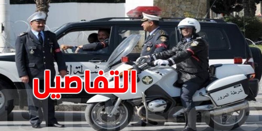 خطايا جديدة ومشدّدة للسائقين المخالفين… انتبه قبل أن تُمسك المقود!