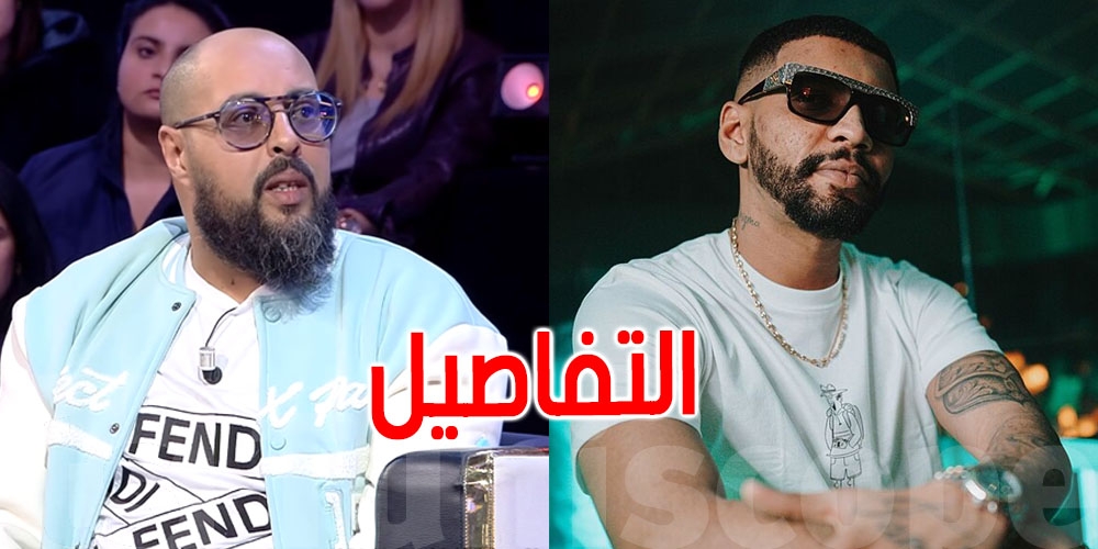 بالفيديو: دي جي كوستا عن سجن سمارا ''إذا عمل يخلّص وإذا ماعملش ربي يفرّج عليه''