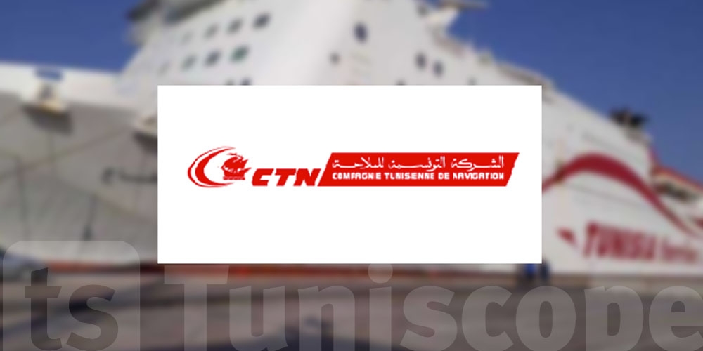 فرصة لا تفوت للتونسيين : 60% تخفيض على التذاكر و هذه التفاصيل