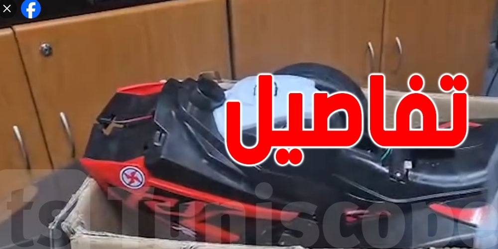 عاجل: ''إكستازي''بلعبة أطفال.. الديوانة تُحبط تهريب 5 آلاف حبة مخدرة بحلق الوادي!