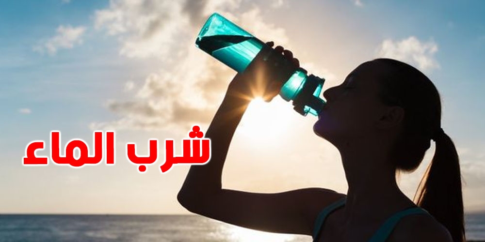 الماء ليس فقط للحيوية… بل للراحة النفسية أيضًا!