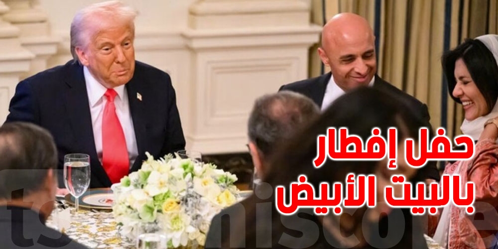 ترامب للسفيرة السعودية : ''امرأة مميزة للغاية، شكرا أيتها الأميرة.. أوصلي السلام للجميع''