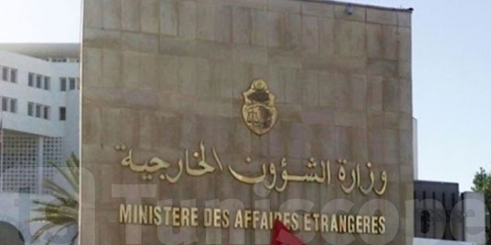 عاجل: إعلان وزارة الشؤون الخارجية حول نتائج الاختبارات الكتابية لمناظرة كتبة الشؤون الخارجية