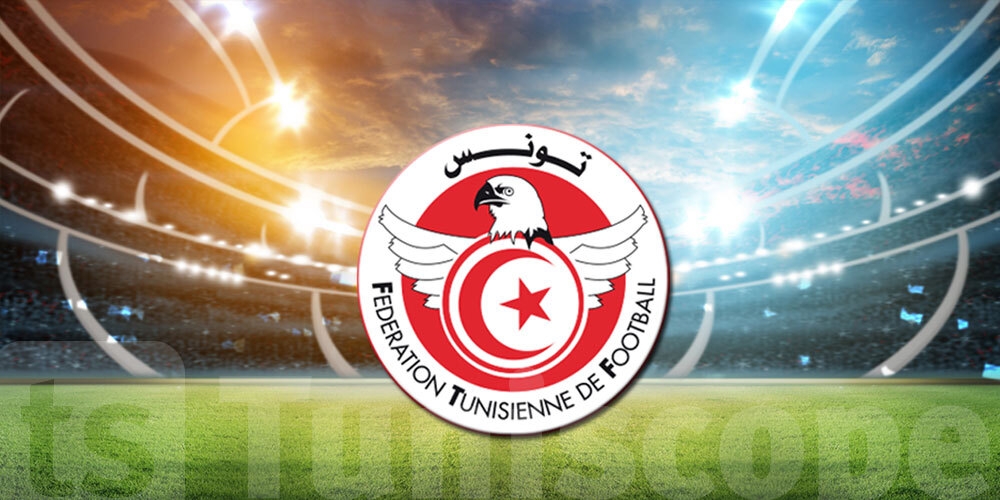 برنامج مقابلات ربع نهائي كأس تونس لكرة القدم