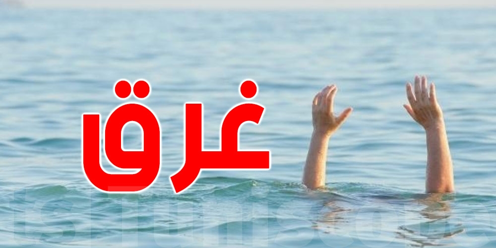 مأساة في المهدية: العثور على جثة الطفلة المفقودة وضحايا الغرق يرتفعون إلى ثلاثة