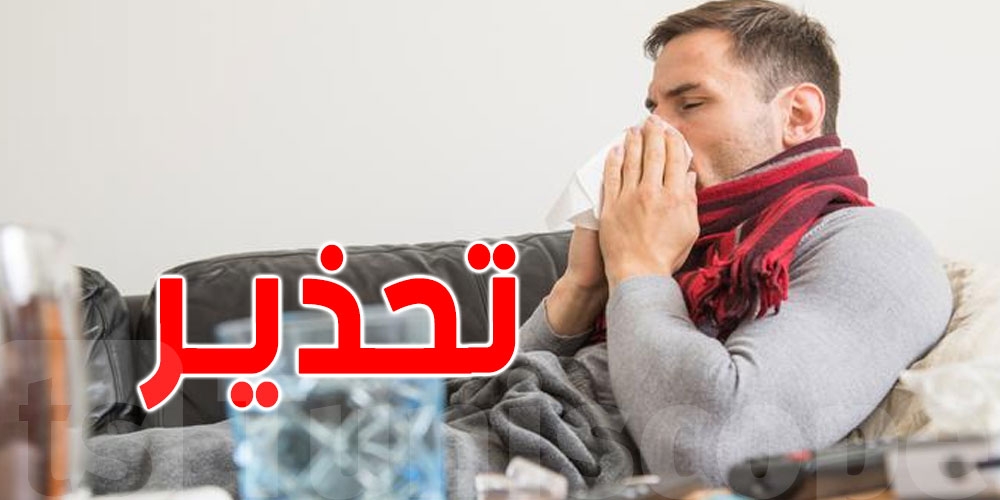 الأكثر شدة خلال 15 عاما: 13 ألف وفاة بينها 57 طفلا بسبب الإنفلونزا فى أمريكا