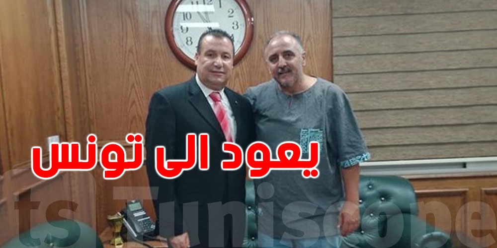 الإفراج عن الناشط التونسي حاتم العويني من قبل اسرائيل