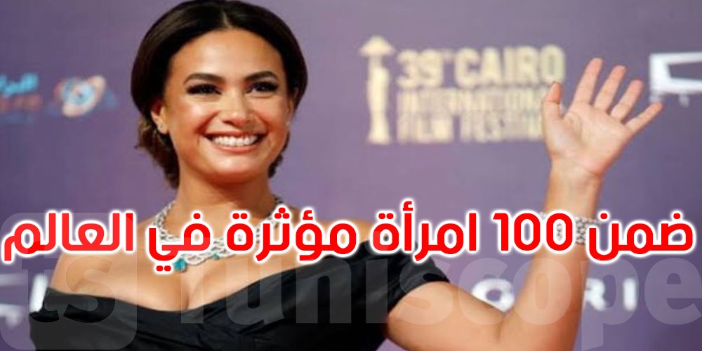 هند صبري ضمن قائمة ‘بي بي سي' للنساء الأكثر تأثيرًا عام 2024