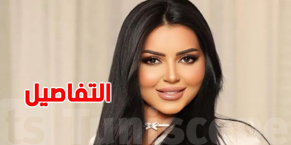 جثمان إيناس النجار يوارى الثرى والعزاء بمسجد سيدى اللخمى فى صفاقس