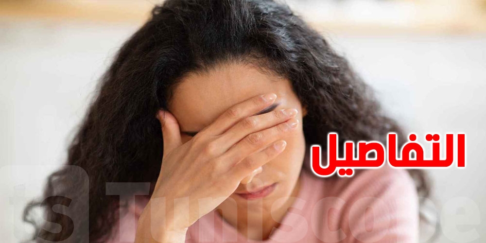 الكورتيزول: ماذا تعرف عن هرمون التوتر؟