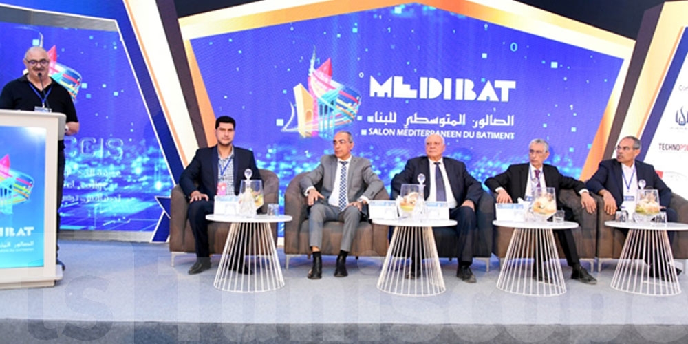 منتدى علمي، منتدى أعمال تونسي جزائري ليبي وتظاهرة حول الفرانشيز في قطاع البناء