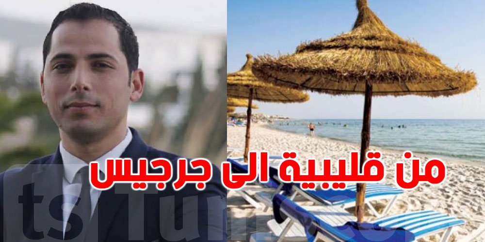 محرز الغنوشي: ''السباحة ممكنة بالسواحل الشرقية من قليبية الى جرجيس''