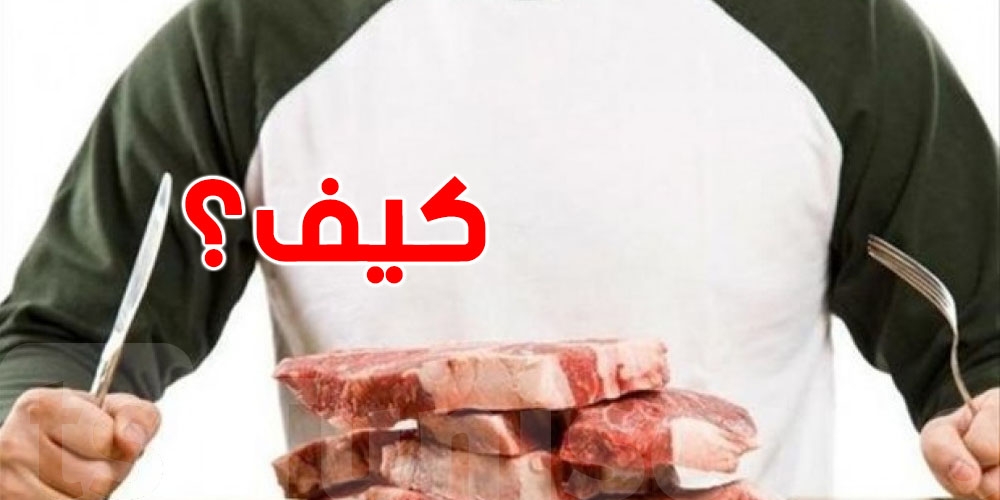''ما تغلطش في العيد'': كيف تحافظ على صحتك إذا كنت مريض سكري، ضغط أو قلب؟
