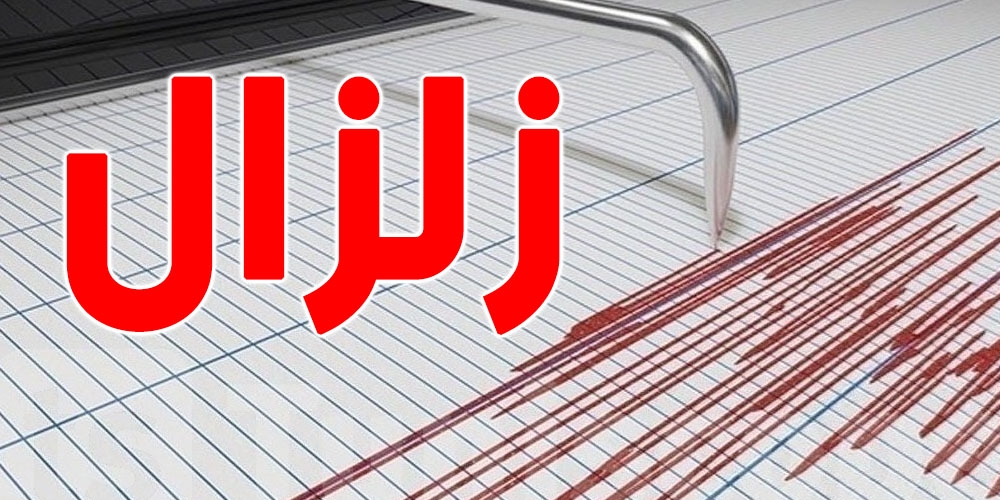 زلزالان قويان يضربان أقصى الشرق الروسي وتحذيرات من تسونامي