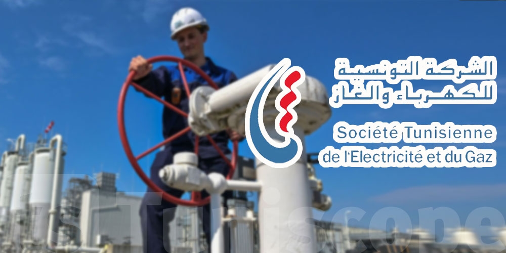الستاغ تُطلق نداءً إلى حرفائها: هذا ما تدعو إليه!