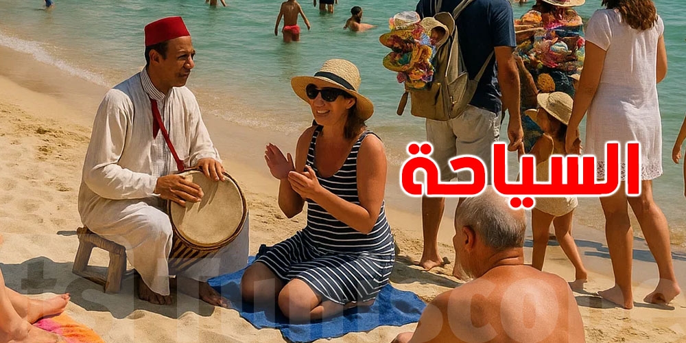 أكثر من 5 ملايين زائر لتونس.. السياحة راجعة بقوّة!
