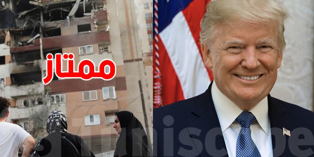 ترامب يصف الهجوم على إيران بـ''الممتاز'' ويدعو طهران لاتفاق نووي قبل فوات الأوان