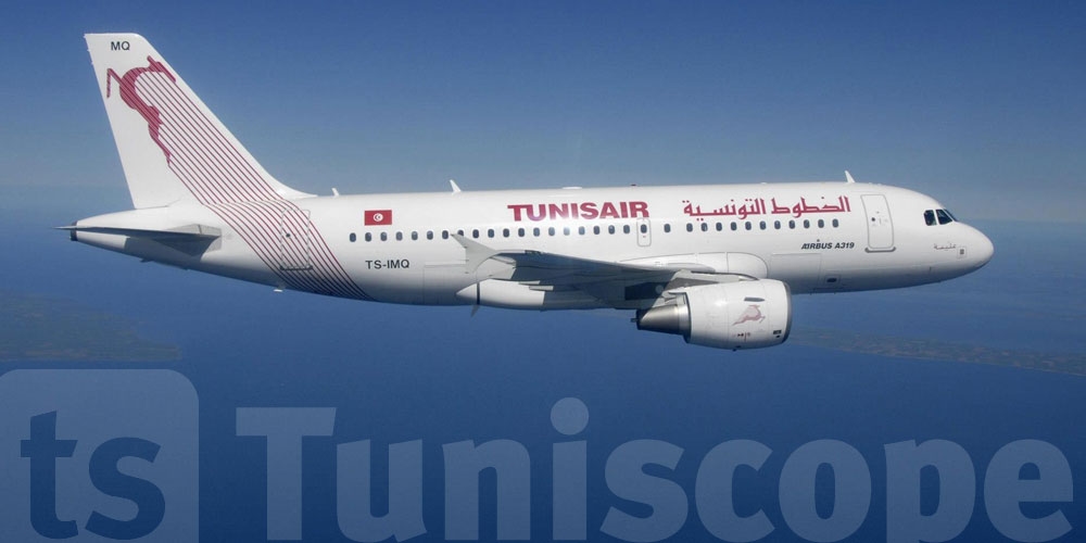 الخطوط التونسية تعلن عن تغييرات في بعض مواعيد رحلاتها