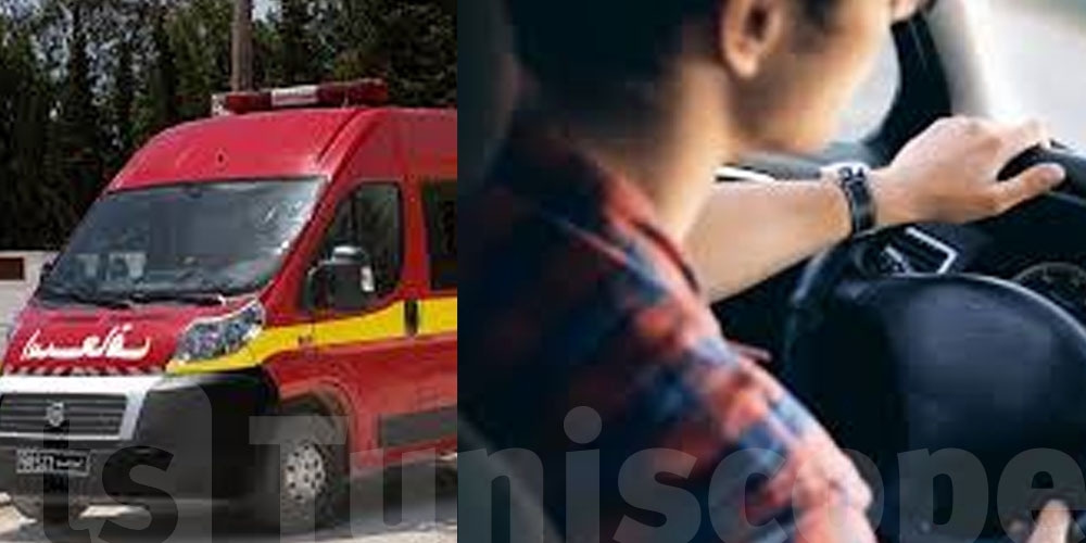 تعطّل في الإسعاف ومفكّرها لعب؟ القانون ما يرحمش...شوف العقوبة الى تسنى فيك