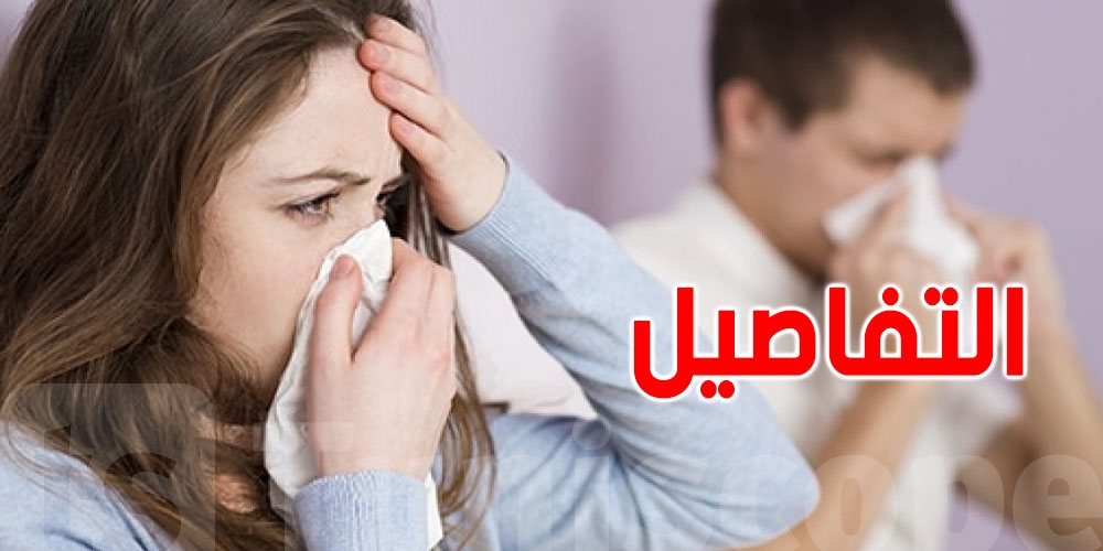 حالات وفاة واصابات جديدة بألمانيا.. الفيروس خطير ويستحق الحذر!