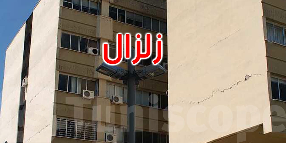 زلزال بقوة 6.2 درجة قرب حدود اليونان مع تركيا