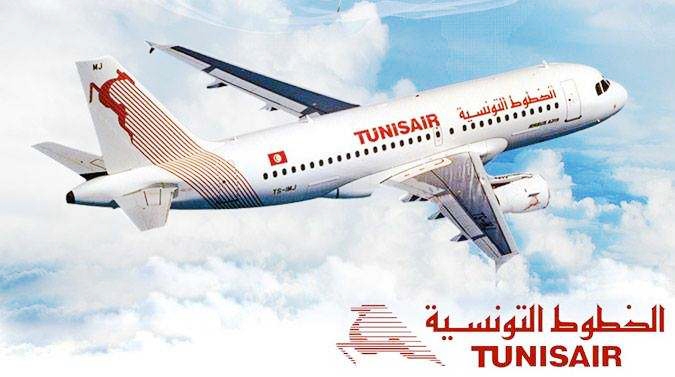 Tunisie Telegraph الخطوط التونسية في مأزق : ما العمل