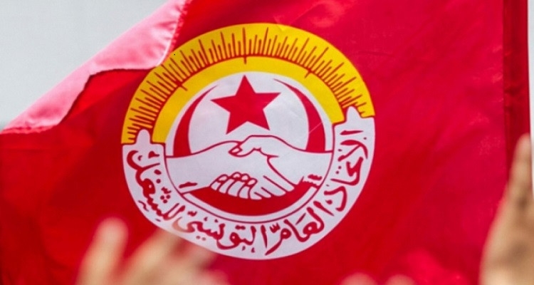 Tunisie Telegraph جلسة عاصفة داخل إتحاد الشغل: لا توافق حول المؤتمر والنقابيون مدعوون لحسم الموقف الخميس