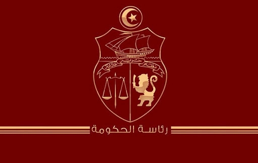 Tunisie Telegraph تسميات جديدة برئاسة الحكومة