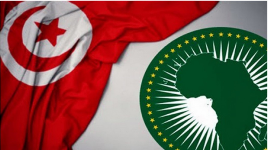 Tunisie Telegraph تونس تحتضن منتدى اقتصاديا دوليا تحت عنوان "استثمار أفريقيا 2025" في سبتمبر القادم