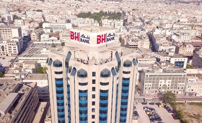 Tunisie Telegraph الجلسة العامة لـ"بي هاش بنك" تؤكد النجاح في حسن الحوكمة وسط مخاطر حول سداد الديون