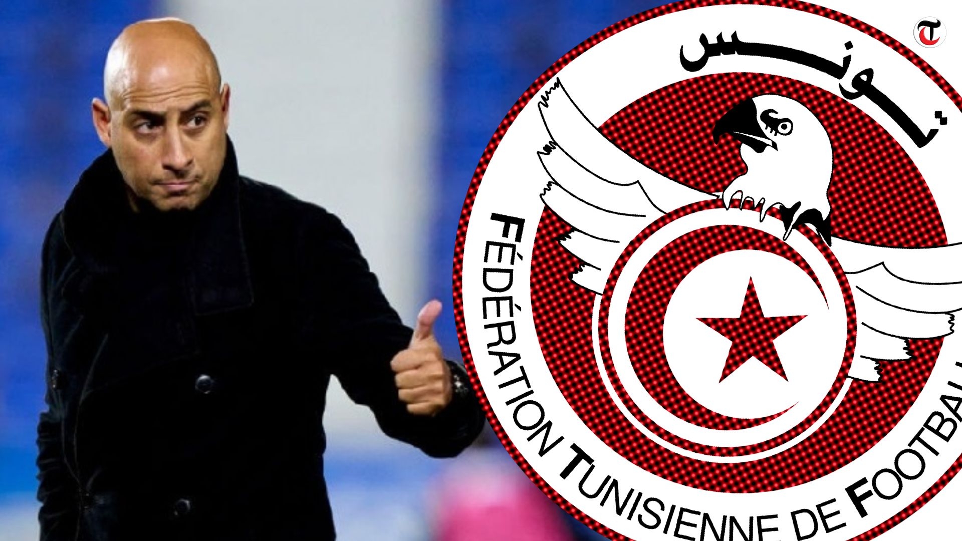 مهدي النفطي يصدم الجامعة بطلبات خيالية — Tunisie Telegraph