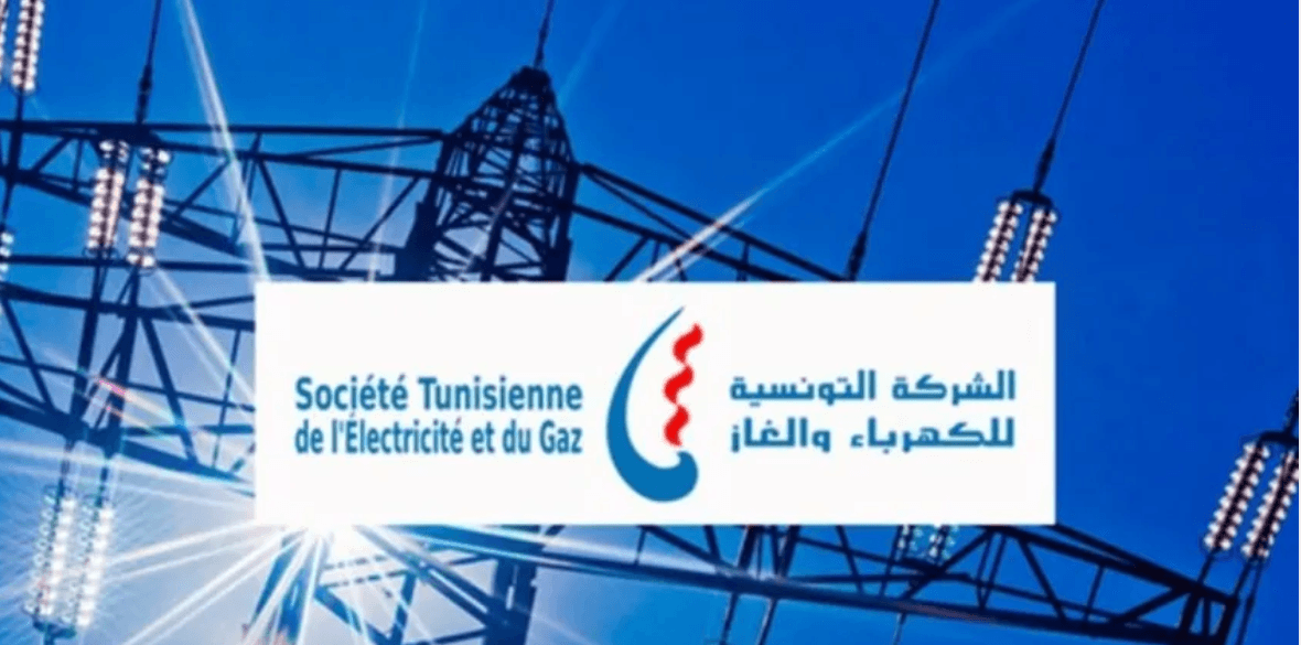 Tunisie Telegraph إرتفاع واردات تونس من الكهرباء الجزائرية