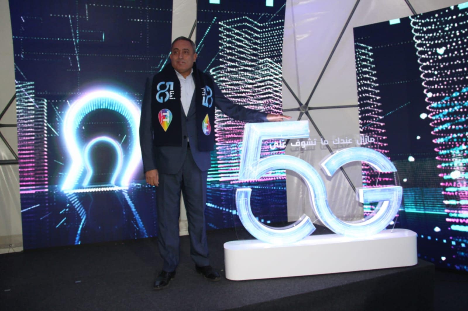 مع اتصالات تونس اكتشفوا قوة الـ5G — Tunisie Telegraph